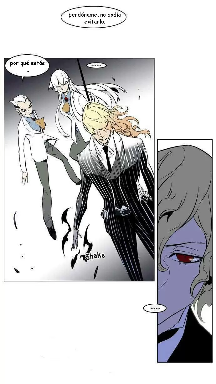 Noblesse - Capítulo 167 - Página 25 - LectorTMOo