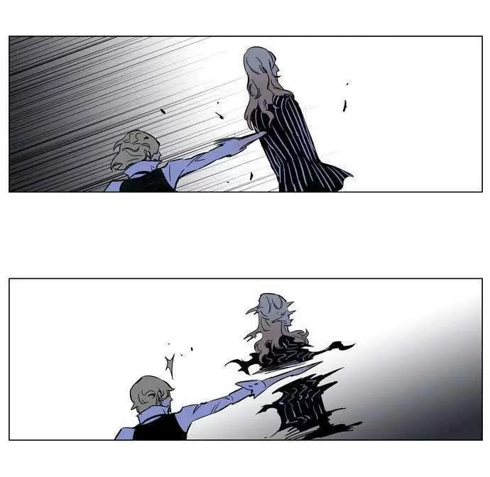 Noblesse - Capítulo 168 - Página 17 - LectorTMOo