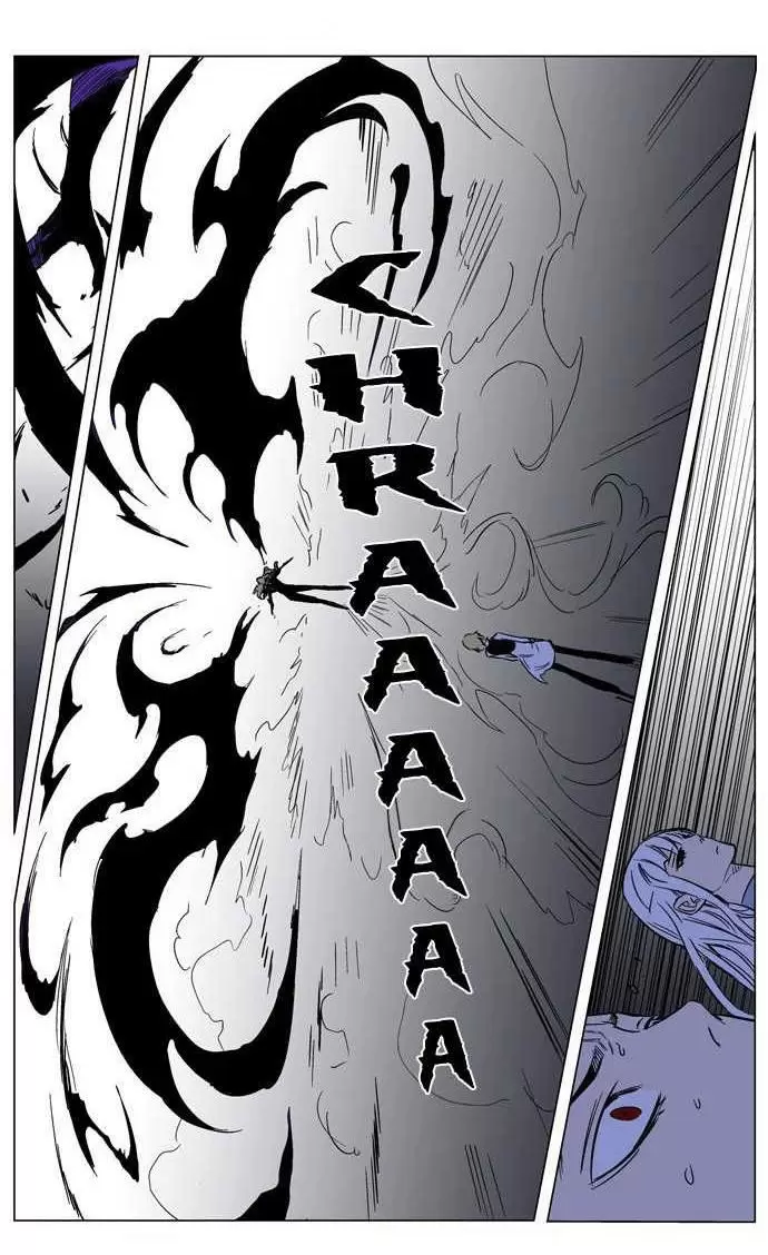 Noblesse - Capítulo 168 - Página 21 - LectorTMOo