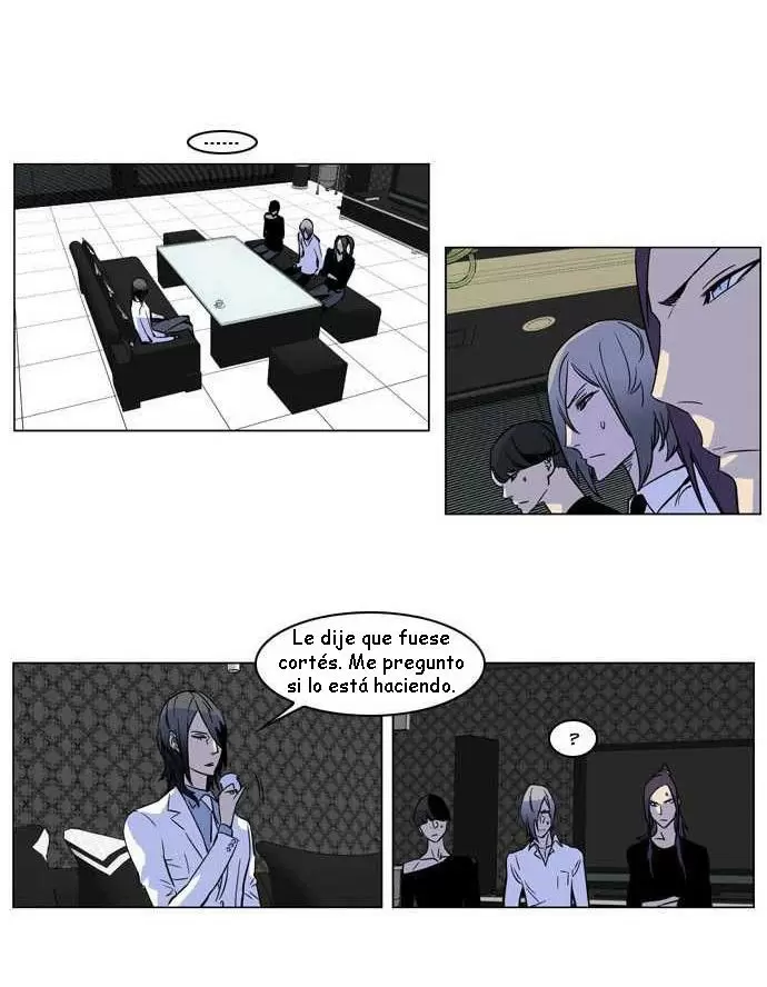 Noblesse - Capítulo 168 - Página 24 - LectorTMOo