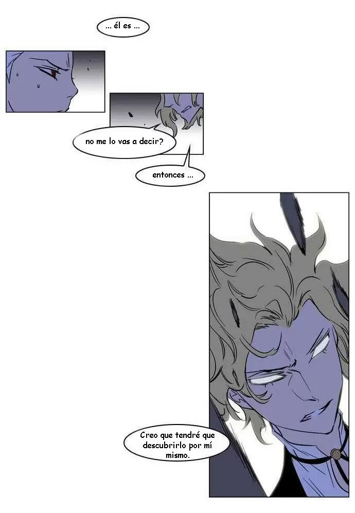 Noblesse - Capítulo 169 - Página 7 - LectorTMOo