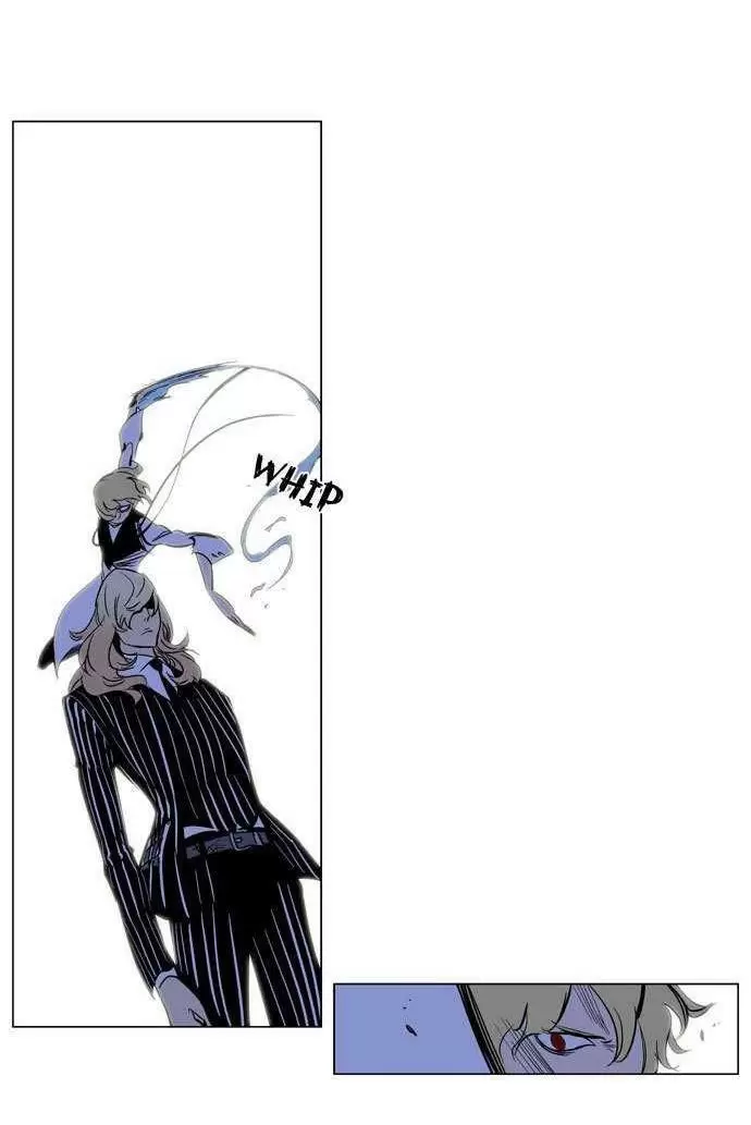 Noblesse - Capítulo 169 - Página 12 - LectorTMOo