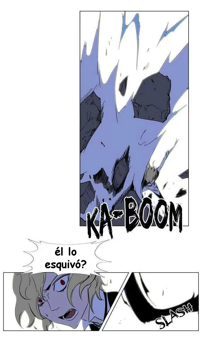 Noblesse - Capítulo 169 - Página 13 - LectorTMOo
