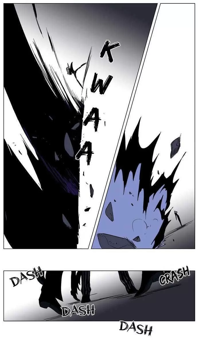 Noblesse - Capítulo 169 - Página 14 - LectorTMOo