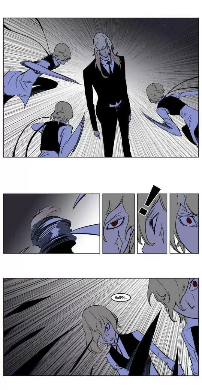 Noblesse - Capítulo 169 - Página 15 - LectorTMOo