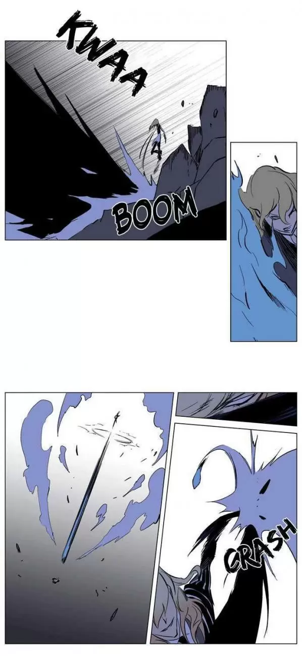 Noblesse - Capítulo 169 - Página 17 - LectorTMOo
