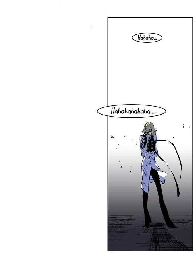 Noblesse - Capítulo 170 - Página 7 - LectorTMOo