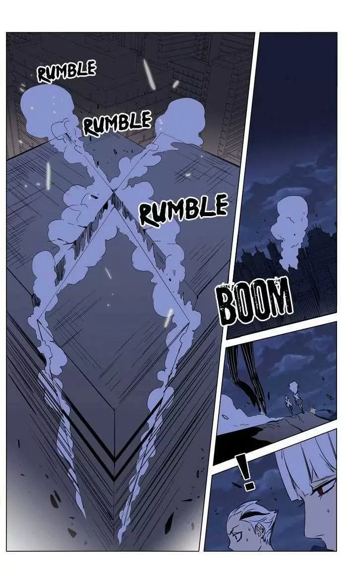 Noblesse - Capítulo 170 - Página 14 - LectorTMOo