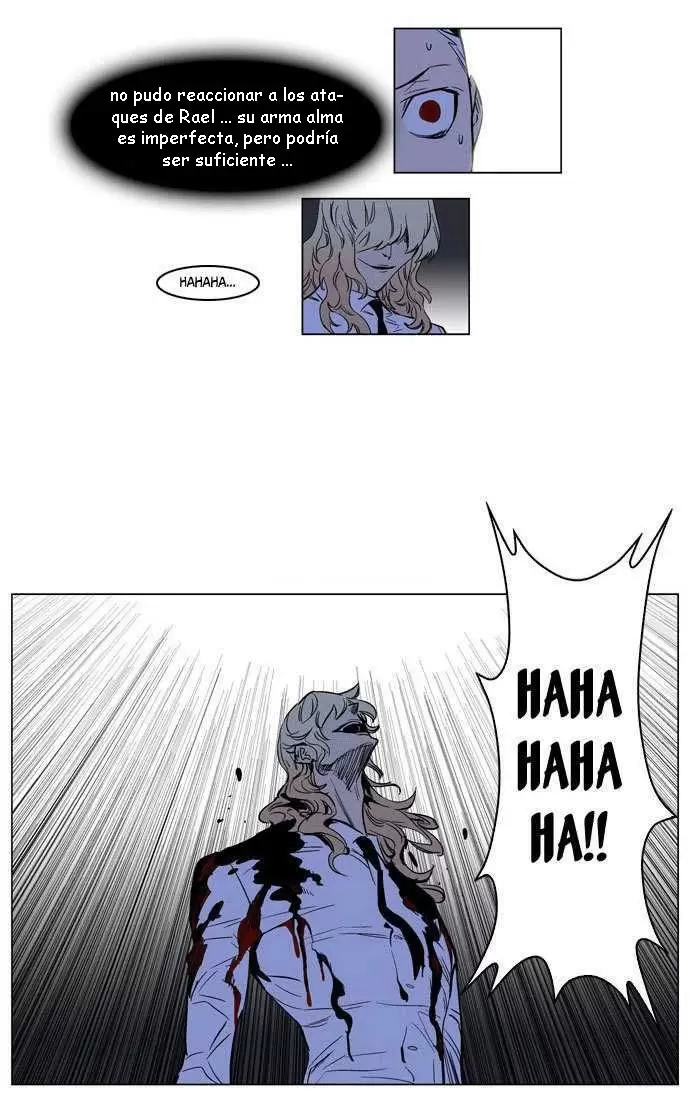 Noblesse - Capítulo 170 - Página 16 - LectorTMOo
