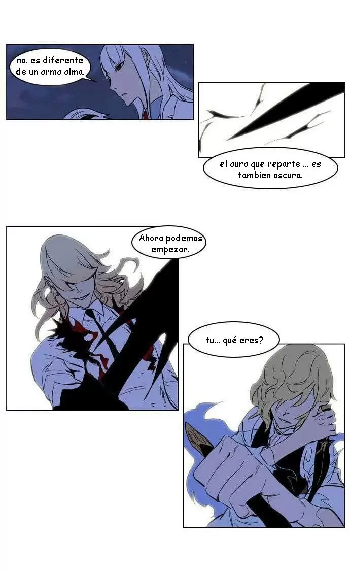 Noblesse - Capítulo 170 - Página 23 - LectorTMOo