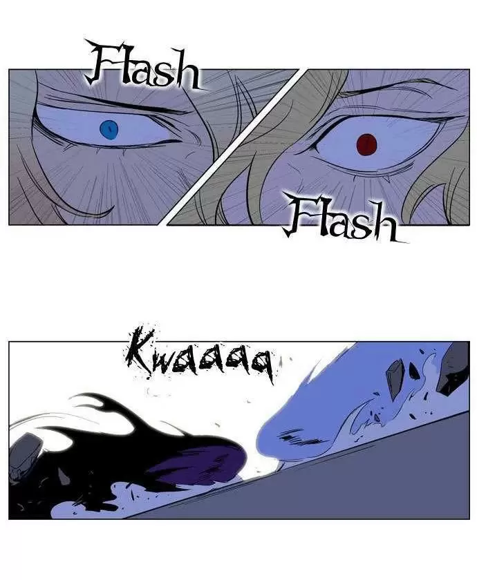 Noblesse - Capítulo 170 - Página 24 - LectorTMOo