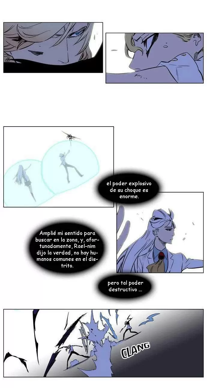 Noblesse - Capítulo 171 - Página 4 - LectorTMOo