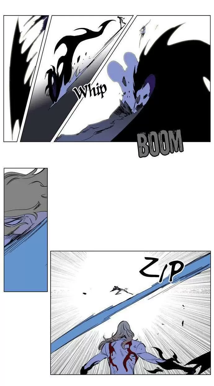 Noblesse - Capítulo 171 - Página 5 - LectorTMOo