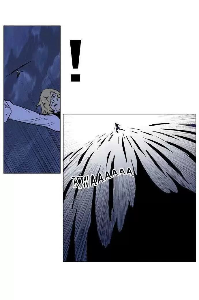 Noblesse - Capítulo 171 - Página 7 - LectorTMOo