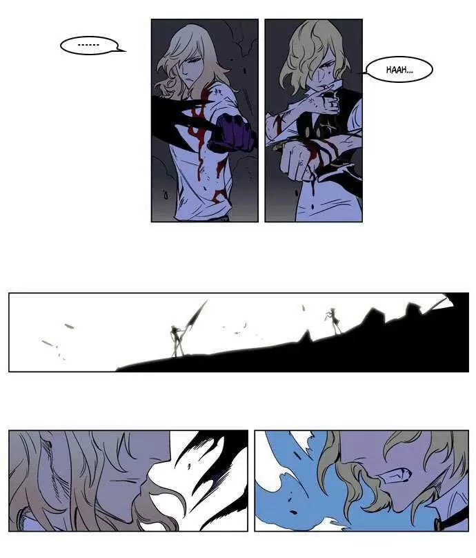 Noblesse - Capítulo 171 - Página 12 - LectorTMOo