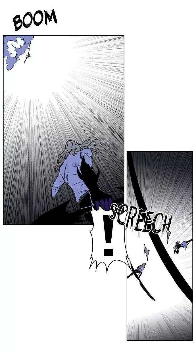 Noblesse - Capítulo 171 - Página 13 - LectorTMOo