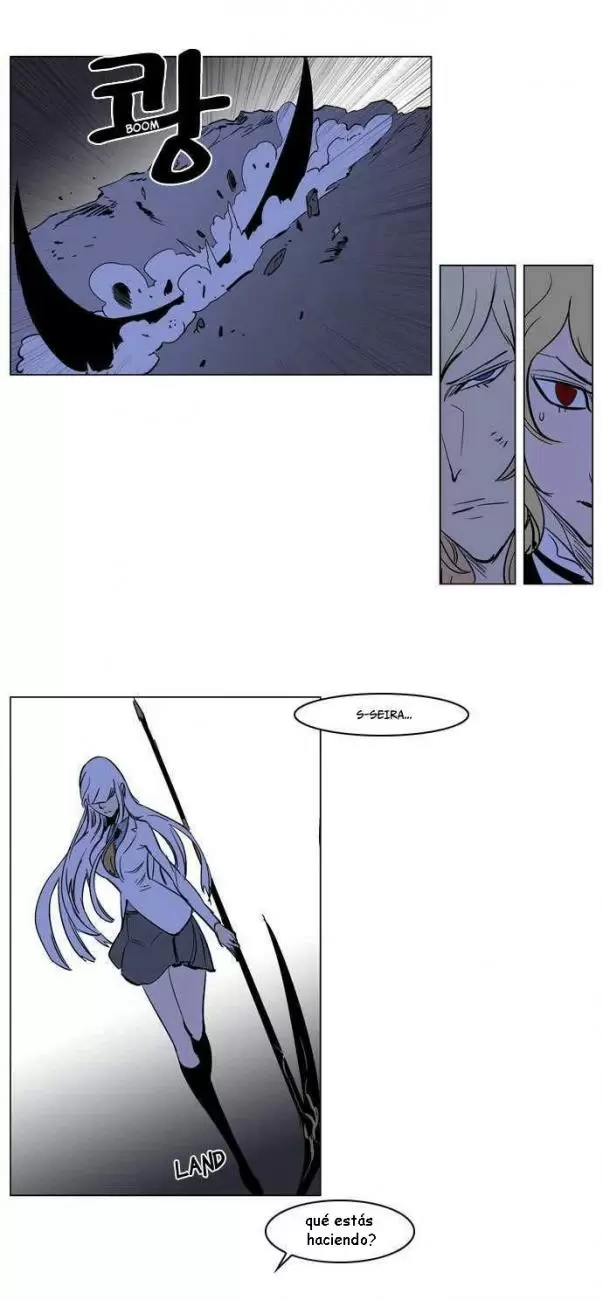 Noblesse - Capítulo 171 - Página 14 - LectorTMOo