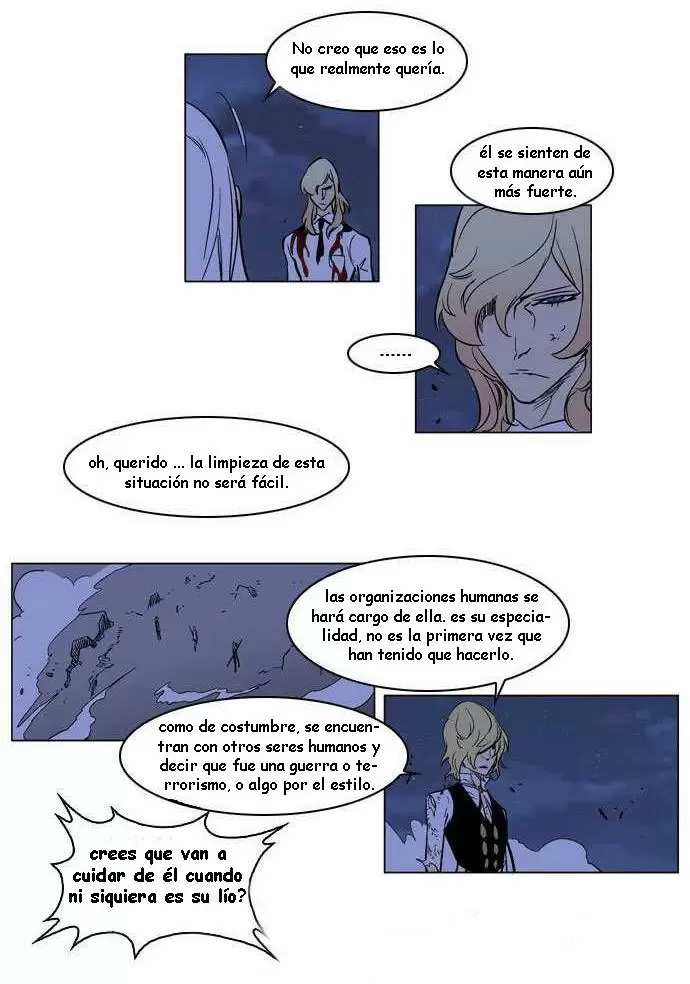 Noblesse - Capítulo 171 - Página 17 - LectorTMOo