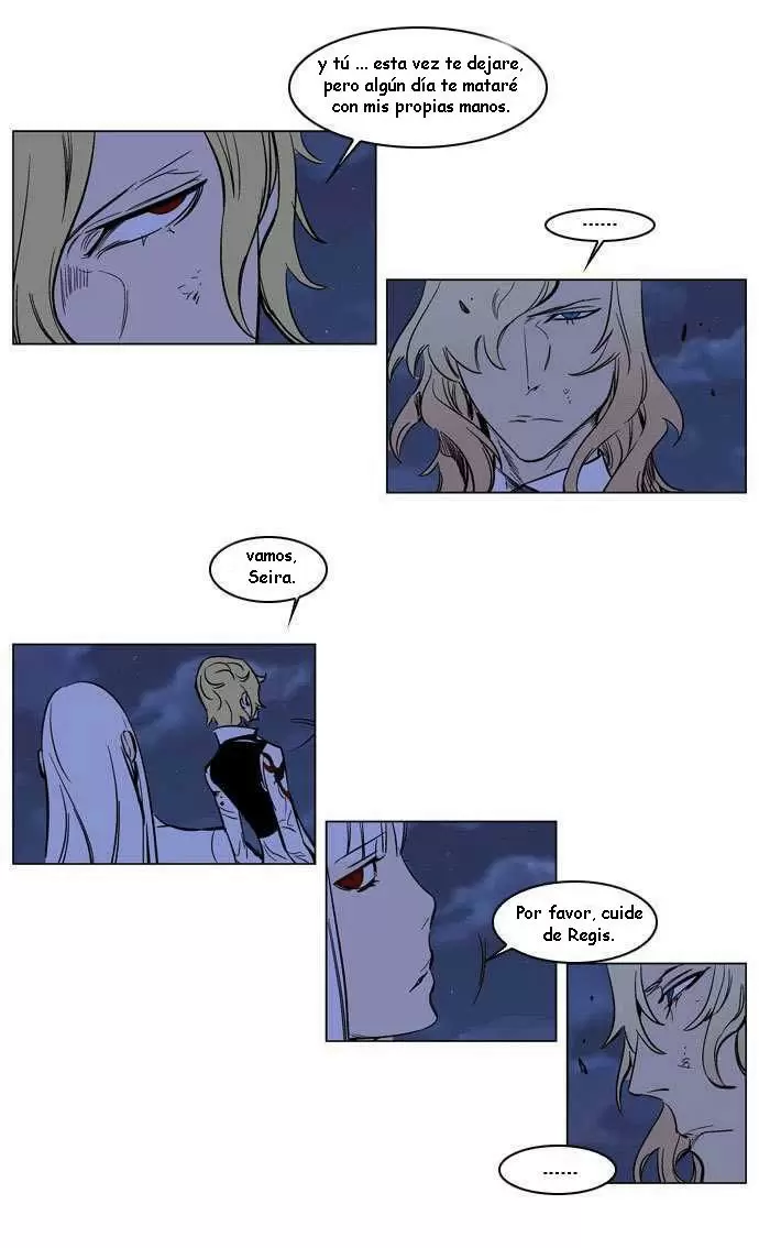 Noblesse - Capítulo 171 - Página 23 - LectorTMOo