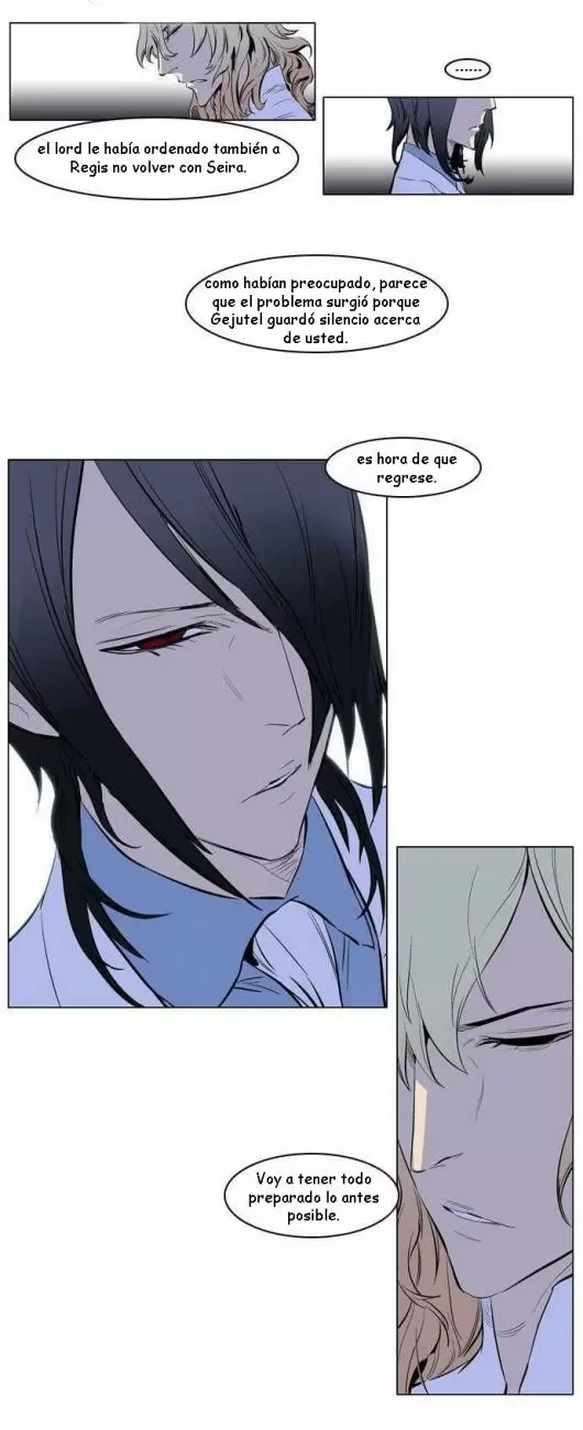 Noblesse - Capítulo 172 - Página 13 - LectorTMOo