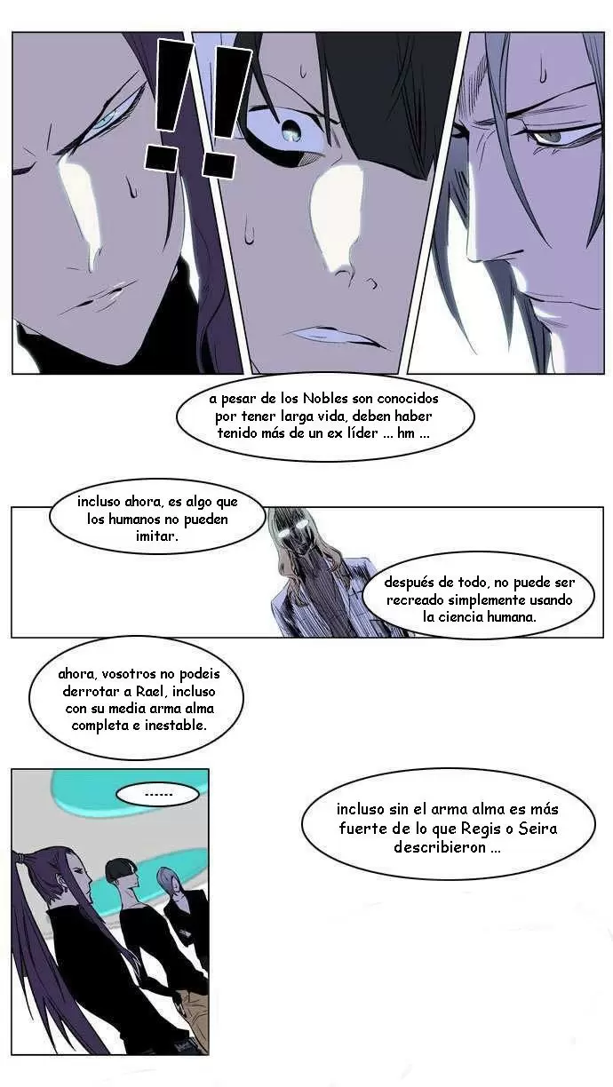 Noblesse - Capítulo 172 - Página 20 - LectorTMOo