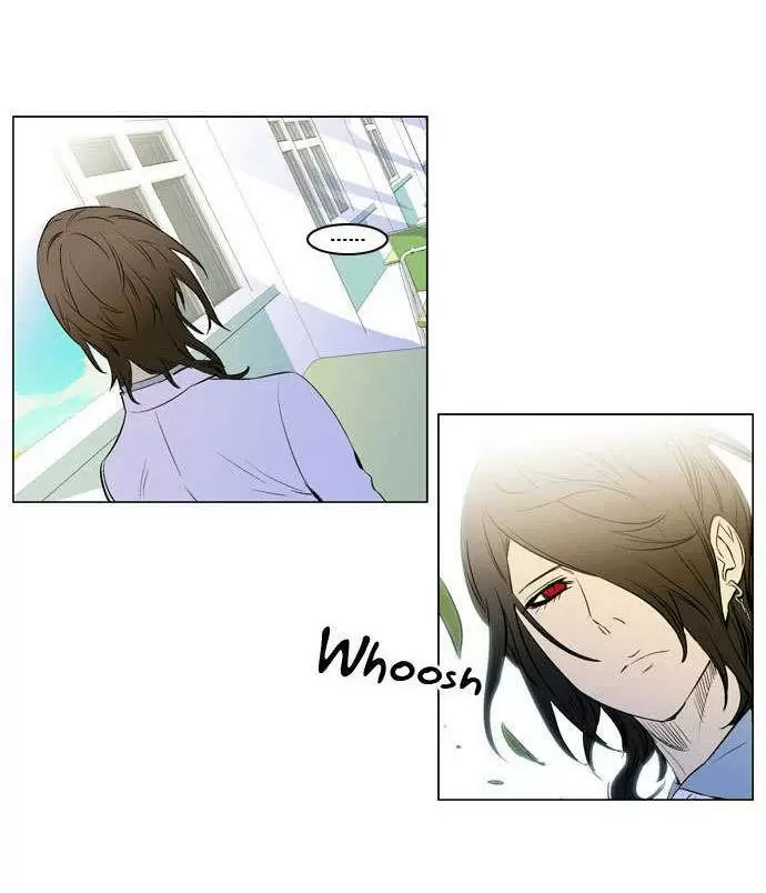 Noblesse - Capítulo 173 - Página 4 - LectorTMOo