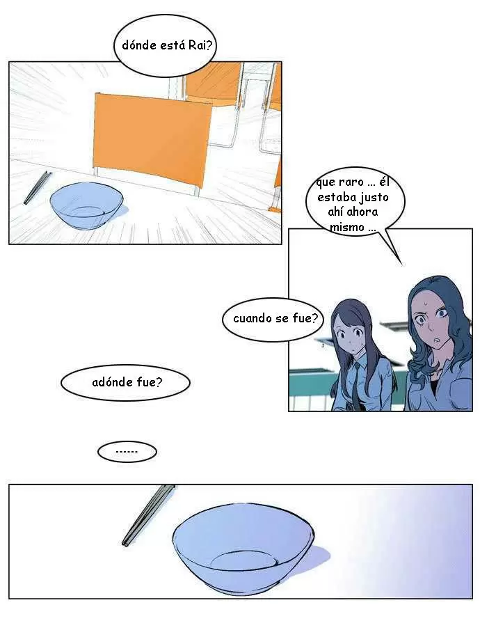 Noblesse - Capítulo 173 - Página 9 - LectorTMOo