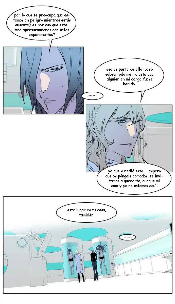 Noblesse - Capítulo 173 - Página 15 - LectorTMOo
