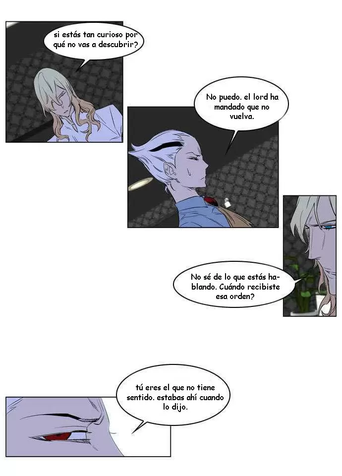 Noblesse - Capítulo 173 - Página 17 - LectorTMOo