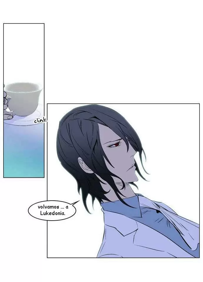 Noblesse - Capítulo 173 - Página 21 - LectorTMOo