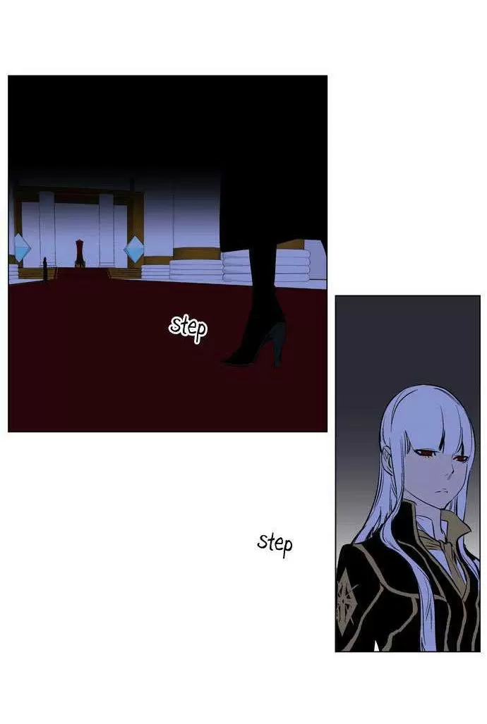 Noblesse - Capítulo 173 - Página 22 - LectorTMOo
