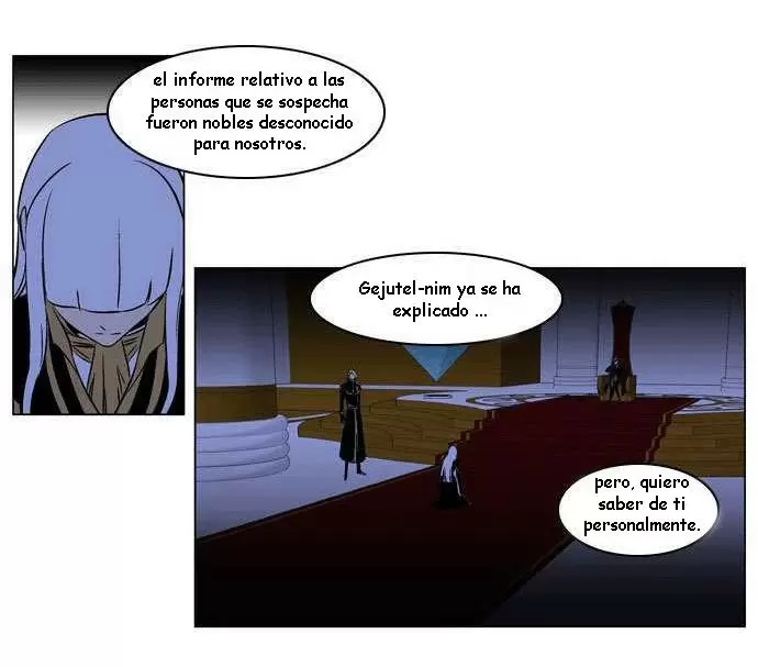 Noblesse - Capítulo 173 - Página 25 - LectorTMOo