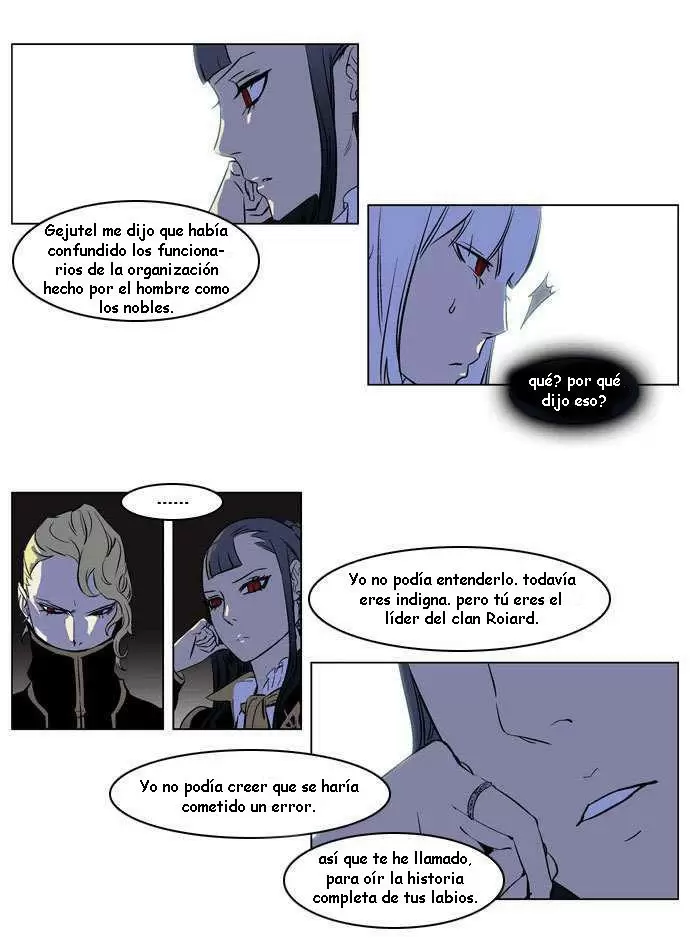 Noblesse - Capítulo 173 - Página 26 - LectorTMOo