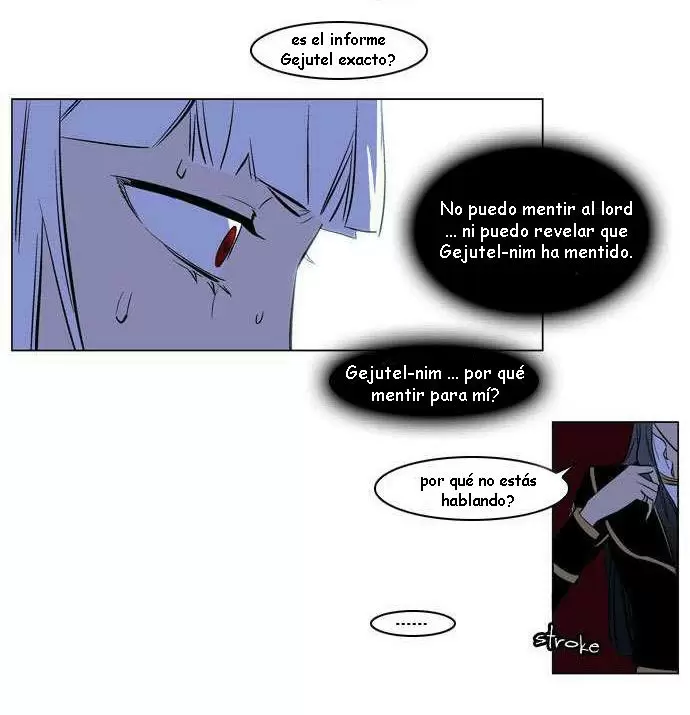 Noblesse - Capítulo 173 - Página 27 - LectorTMOo