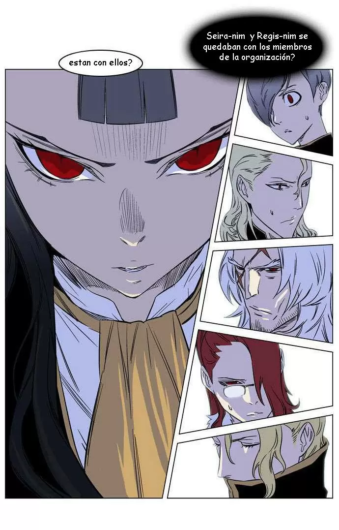 Noblesse - Capítulo 174 - Página 13 - LectorTMOo
