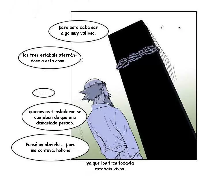 Noblesse - Capítulo 175 - Página 17 - LectorTMOo