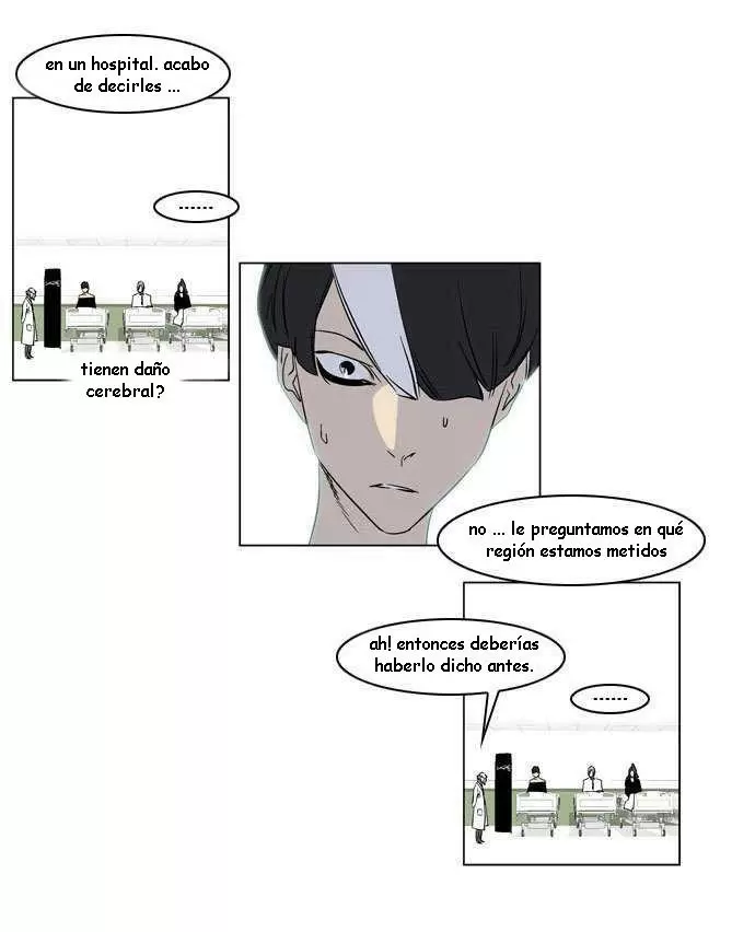 Noblesse - Capítulo 175 - Página 19 - LectorTMOo