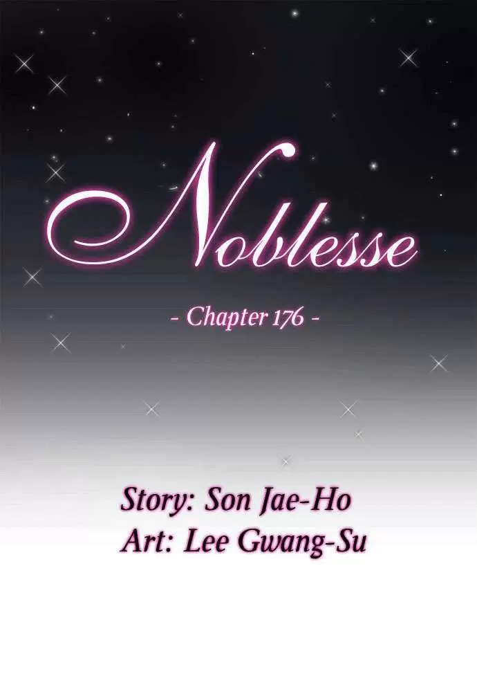 Noblesse - Capítulo 176 - Página 1 - LectorTMOo