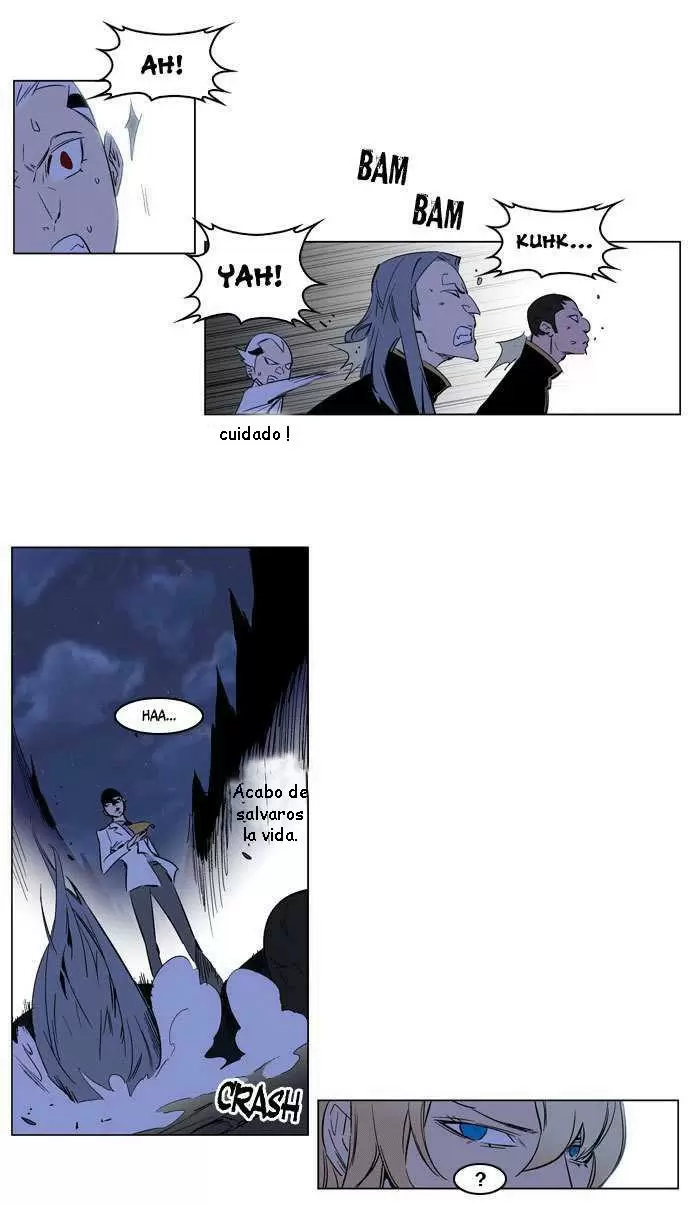 Noblesse - Capítulo 176 - Página 7 - LectorTMOo