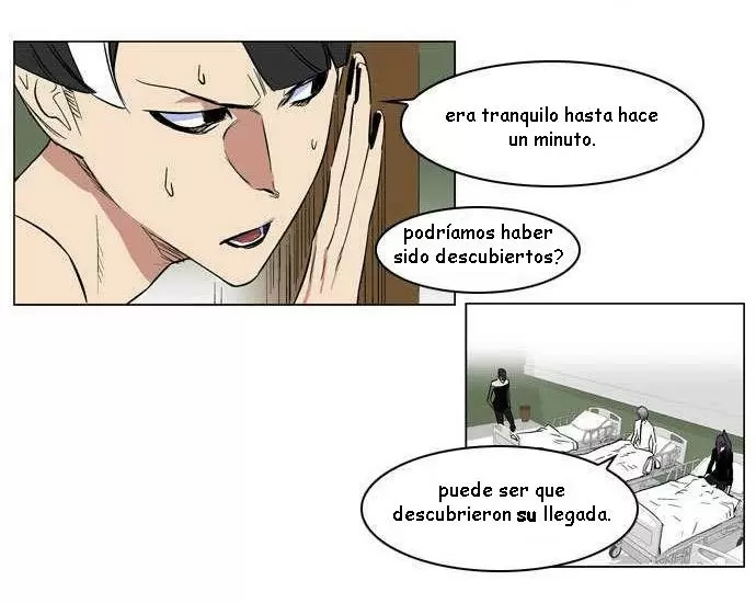Noblesse - Capítulo 176 - Página 17 - LectorTMOo
