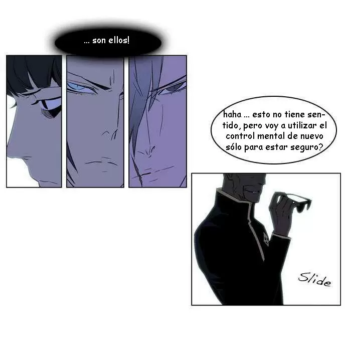 Noblesse - Capítulo 176 - Página 20 - LectorTMOo