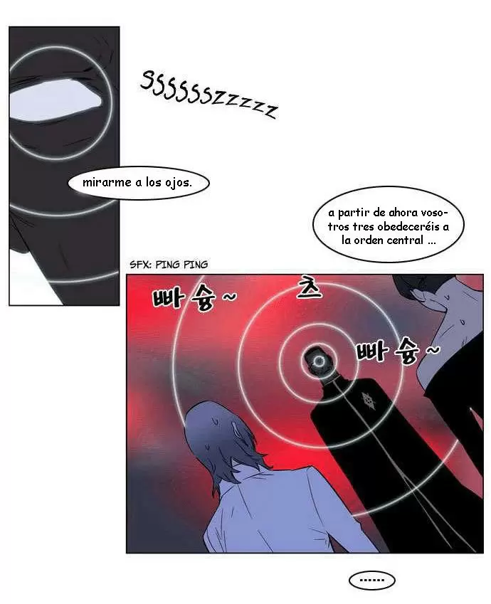 Noblesse - Capítulo 176 - Página 21 - LectorTMOo