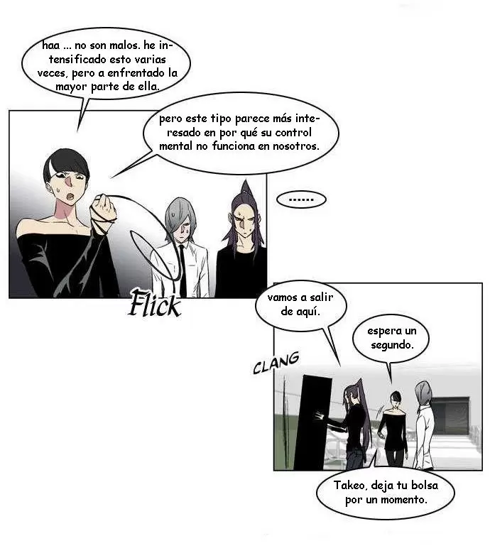 Noblesse - Capítulo 176 - Página 25 - LectorTMOo