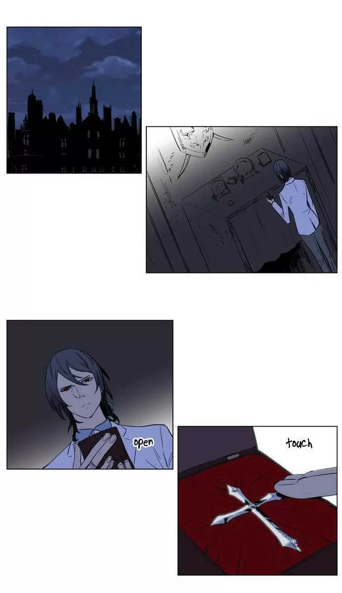 Noblesse - Capítulo 176 - Página 28 - LectorTMOo