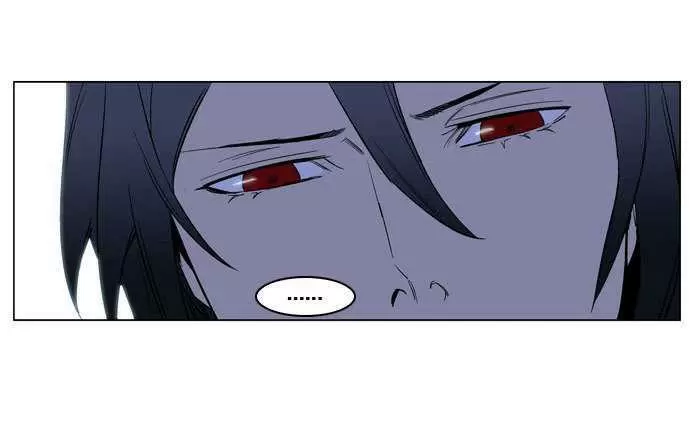 Noblesse - Capítulo 176 - Página 29 - LectorTMOo