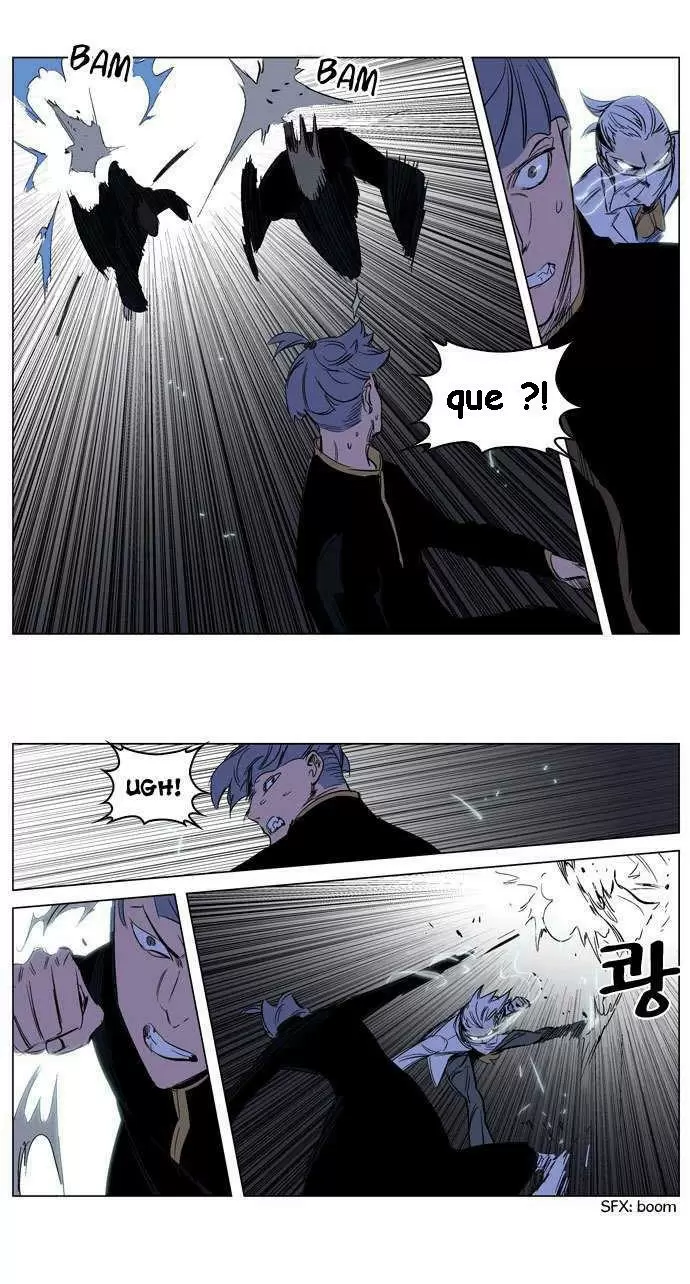 Noblesse - Capítulo 177 - Página 15 - LectorTMOo
