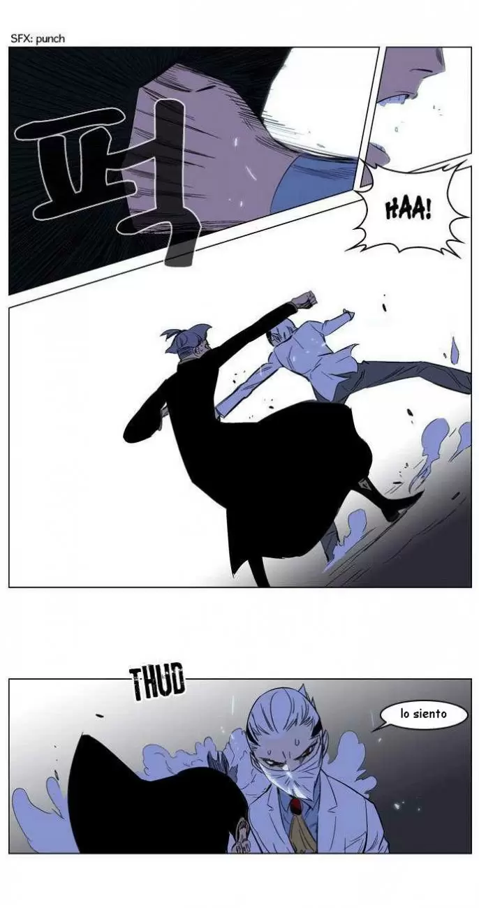 Noblesse - Capítulo 177 - Página 16 - LectorTMOo