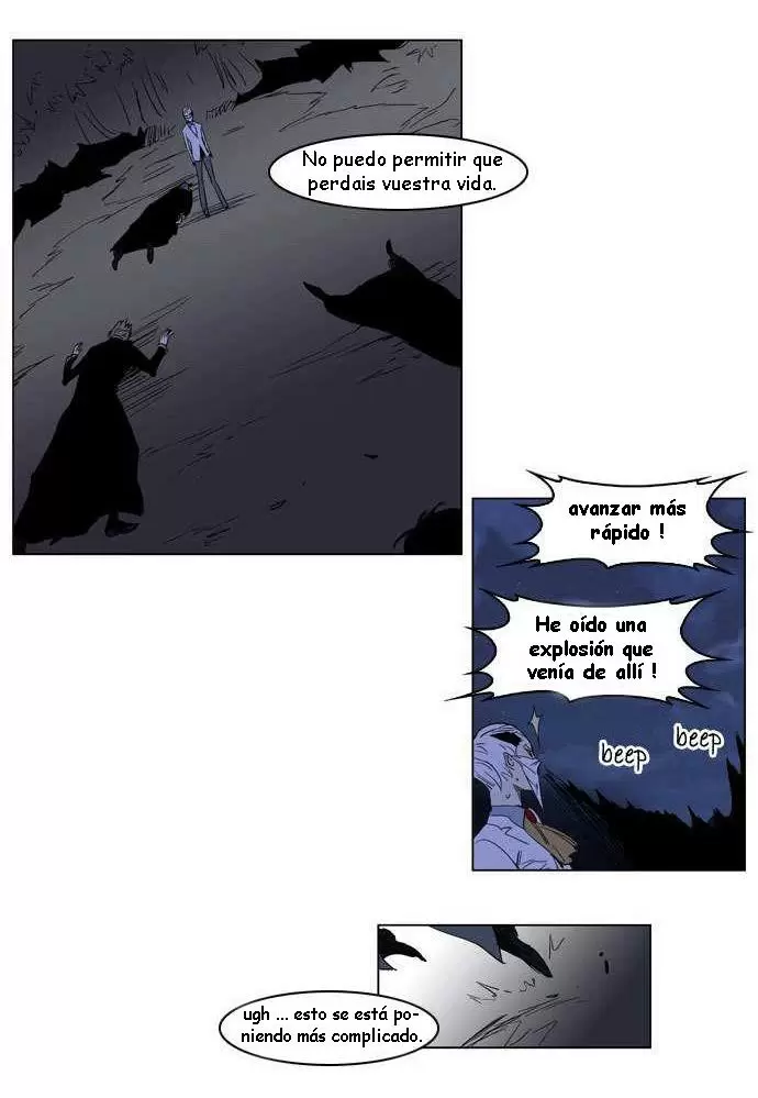 Noblesse - Capítulo 177 - Página 17 - LectorTMOo