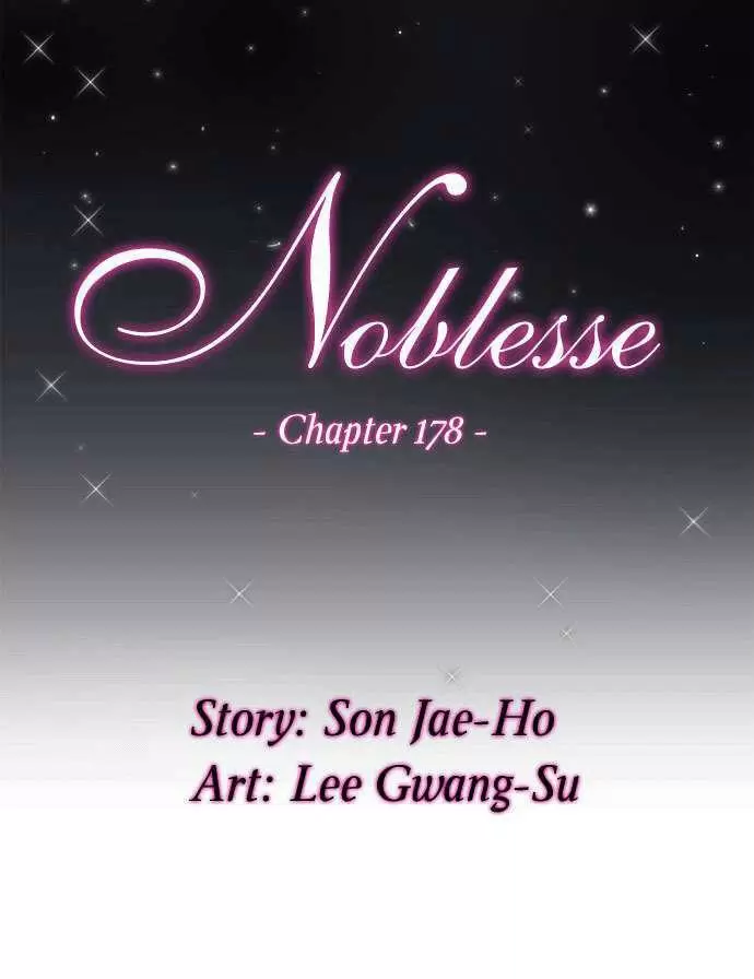 Noblesse - Capítulo 178 - Página 1 - LectorTMOo