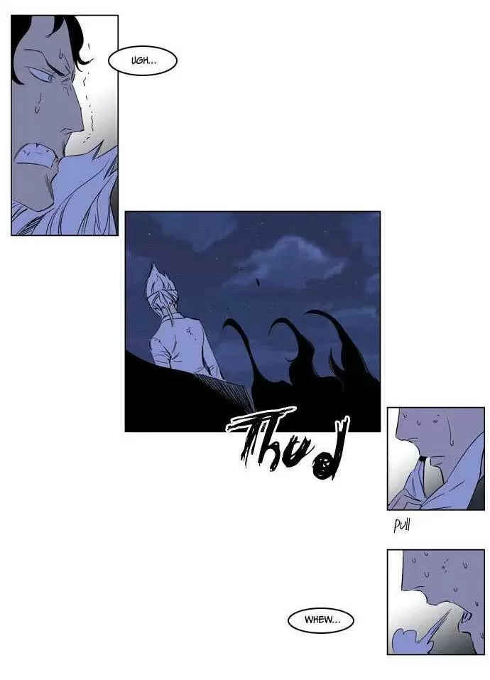 Noblesse - Capítulo 178 - Página 2 - LectorTMOo
